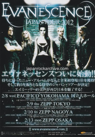 Evanescence 2012 Japan tour concert gig flyer handbill