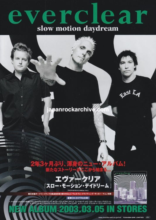 Everclear Slow Motion Daydream April 2003 Japanese album promo ad