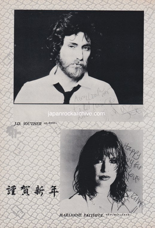 J.D. Souther / Marianne Faithful 1983/02 Japanese music press cutting clipping - promo photo pinup poster
