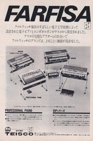 Farfisa 1974/09 VIP Series Piano Japan promo ad