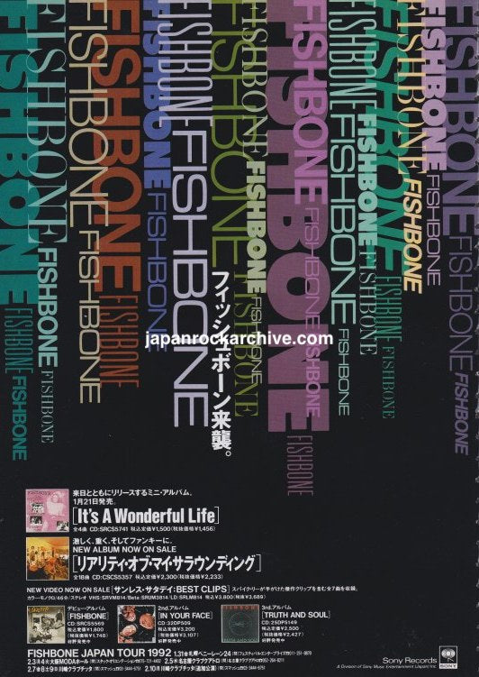 Fishbone February 1992 Japanese magazine album and Japan tour promo ad