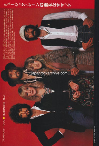 Fleetwood Mac 1977/03 Japanese music press cutting clipping - photo pinup - band shot