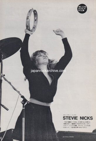 Fleetwood Mac 1983/09 Japanese music press cutting clipping - photo pinup - stevie nicks