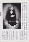 Stevie Nicks 1994/07 Japanese music press cutting clipping - article