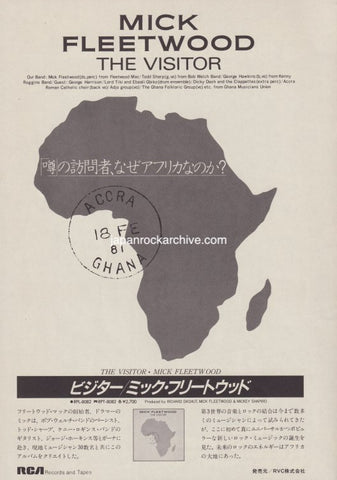 Mick Fleetwood 1981/10 The Visitor Japan album promo ad
