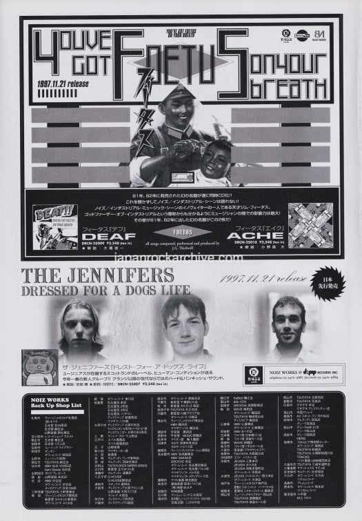 Foetus 1997/12 You've Got Foetus On Your Breath Japan cd album promo ad