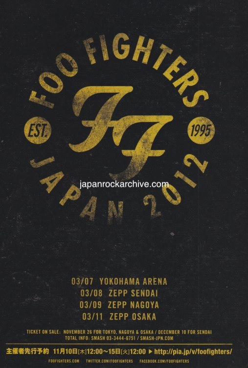Foo Fighters 2011/12 S/T Japan Tour promo ad