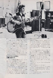 Steve Forbert 1980/09 Japanese music press cutting clipping - article
