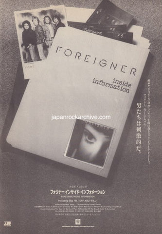 Foreigner 1988/03 Inside Information Japan album promo ad