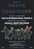 Franz Ferdinand 2018 Japan tour concert gig flyer handbill