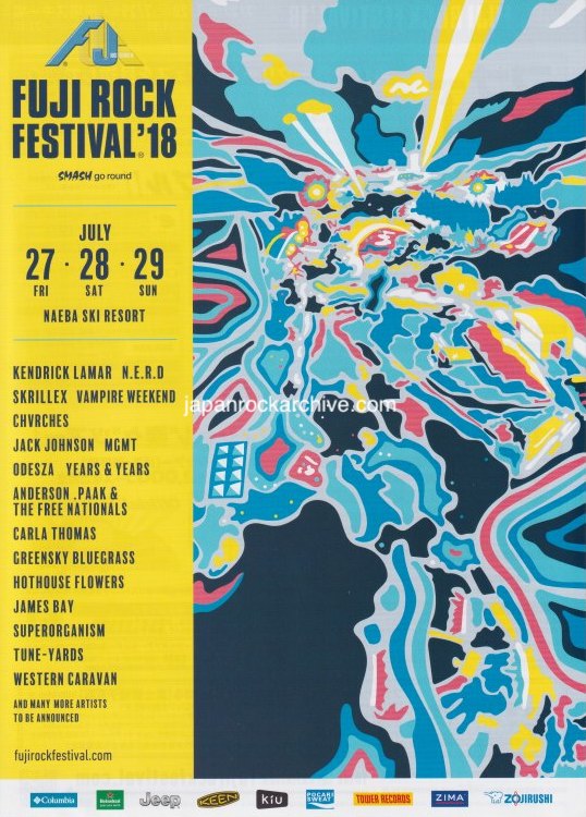 Fuji Rock Festival 2018 Japan flyer handbill