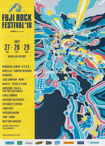 Fuji Rock Festival 2018 Japan flyer handbill