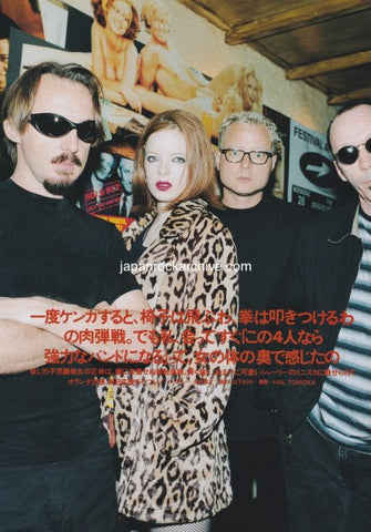 Garbage 1996/11 Japanese music press cutting clipping - article