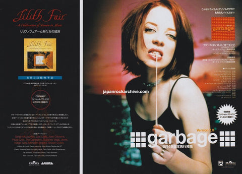 Garbage 1998/06 Version 2.0 Japan album promo ad