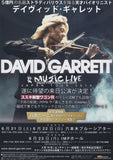 David Garrett 2014 Japan tour concert gig flyer handbill