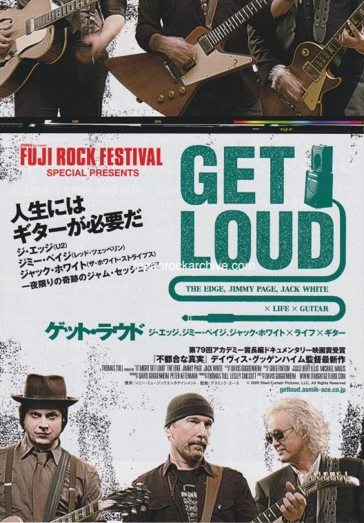 Get Loud 2011 Japan movie flyer / handbill