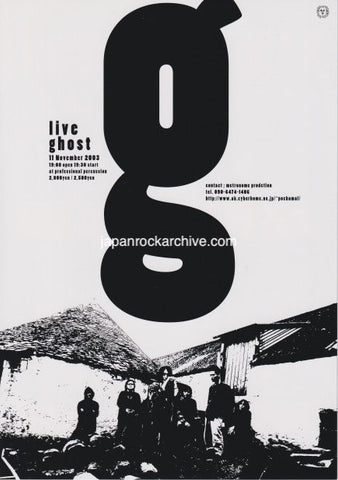 Ghost 2003 Japan tour concert gig flyer handbill