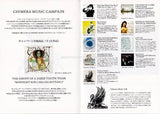 Chimera Music 2014 Japan album promo flyer pamphlet