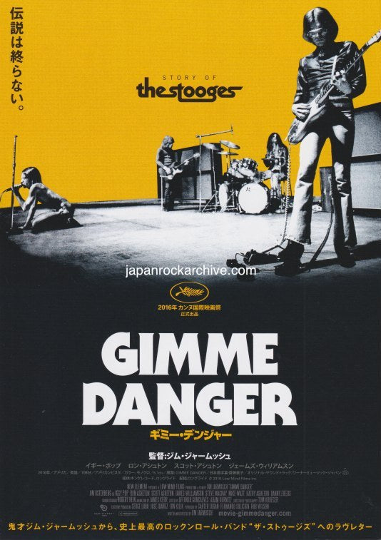 Gimme Danger 2017 Japan movie flyer / handbill - the stooges - Iggy Pop