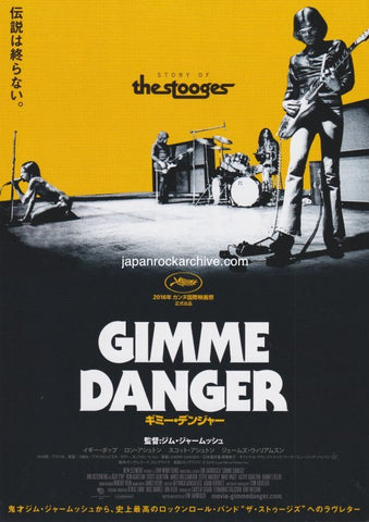 Gimme Danger 2017 Japan movie flyer / handbill - the stooges - Iggy Pop