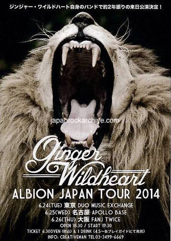 Ginger Wildheart 2014 Japan tour concert gig flyer handbill