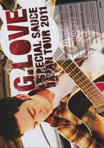 G. Love & Special Sauce 2011 Japan tour concert gig flyer handbill