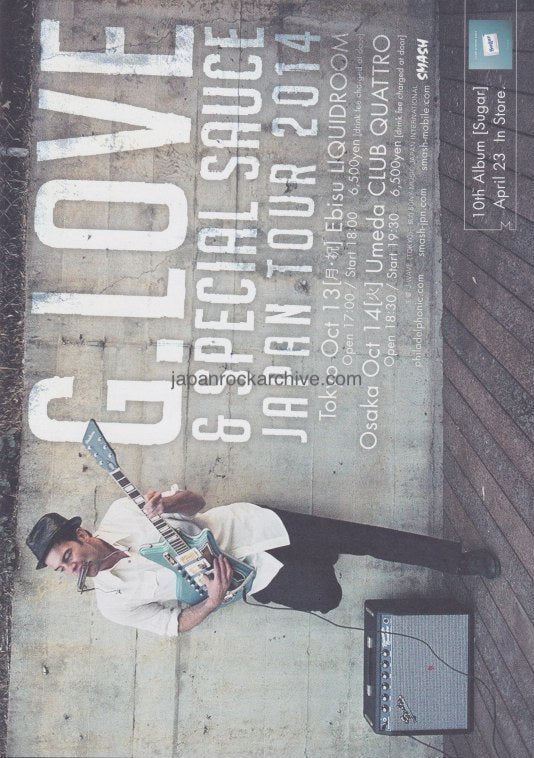 G. Love & Special Sauce 2014 Japan tour concert gig flyer handbill