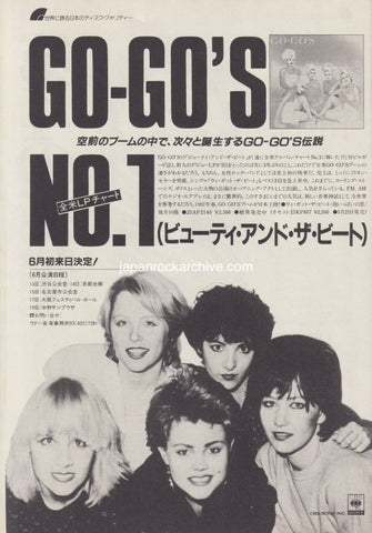 The Go-Go's 1982/06 Beauty And The Beat Japan album / tour promo ad