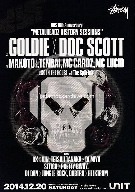 Goldie x Doc Scott 2014 Japan tour concert gig flyer handbill