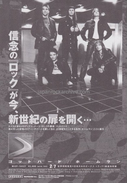 Gotthard 2001 Japan tour concert gig flyer handbill