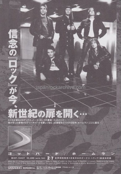 Gotthard 2001 Japan tour concert gig flyer handbill