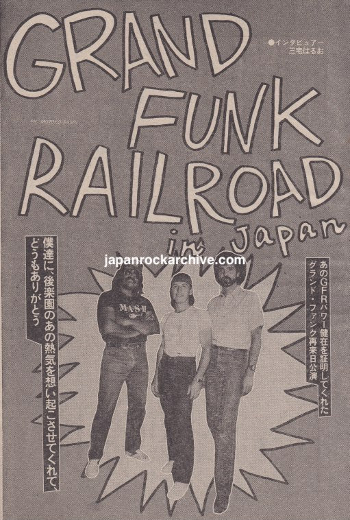 Grand Funk Railroad 1982/11 Japan music press clipping-article