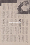 Grand Funk Railroad 1982/11 Japan music press clipping-article