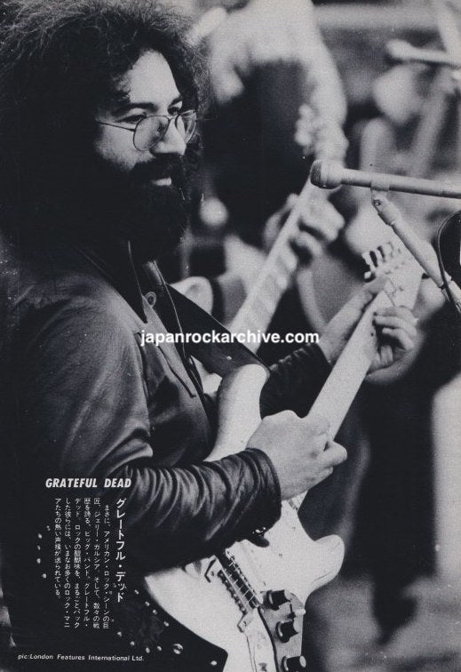Grateful Dead 1981/01 Japanese music press cutting clipping - photo pinup - jerry garcia