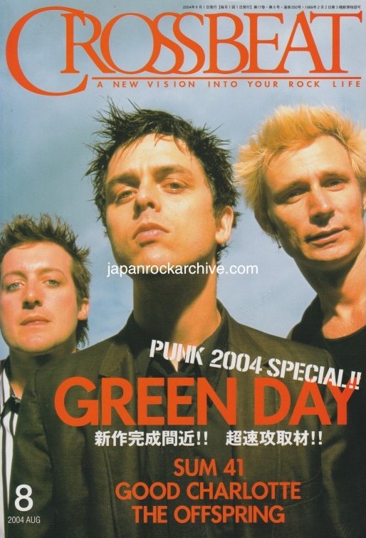Green Day 2004/08 Japanese music press cutting clipping - magazine cover page