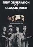 Greta Van Feet / The Struts 2018 Japan album store promo flyer