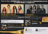 Greta Van Feet / The Struts 2018 Japan album store promo flyer