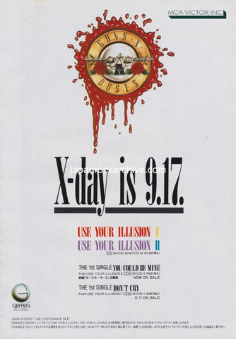 Guns N' Roses 1991/10 Use Your Illusion I & II Japan album promo ad