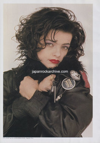 Nina Hagen 1990/04 Japanese music press cutting clipping - photo pinup
