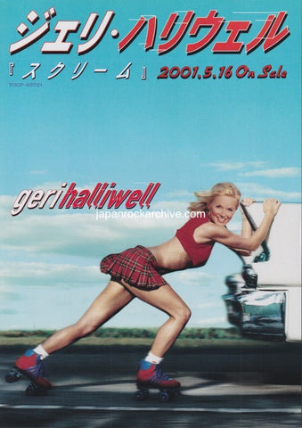 2001 geri halliwell spice girls ginger spice japanese flyer poster