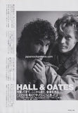 Hall & Oates 1988/12 Japanese music press cutting clipping - article