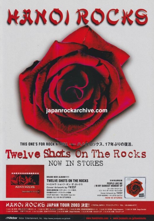 Hanoi Rocks 2003/02 Twelve Shots On The Rocks Japan album / tour promo ad