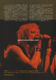 Hanoi Rocks 2005/04 Japanese music press clipping - article (Electric Ballroom London live report)