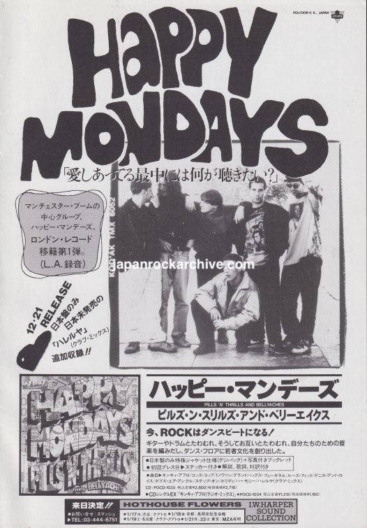 Happy Mondays 1991/01 Pills 'N' Thrills And Bellyaches Japan album promo ad