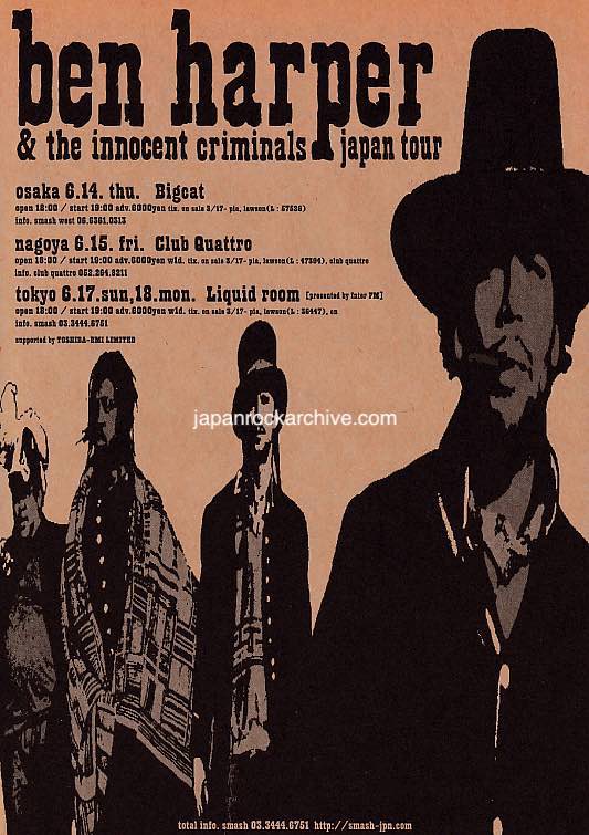 Ben Harper 2001 Japan tour concert gig flyer handbill