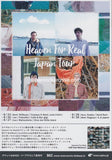 Clap Your Hands Say Yeah / Heaven For Real 2017 Japan tour concert gig flyer handbill