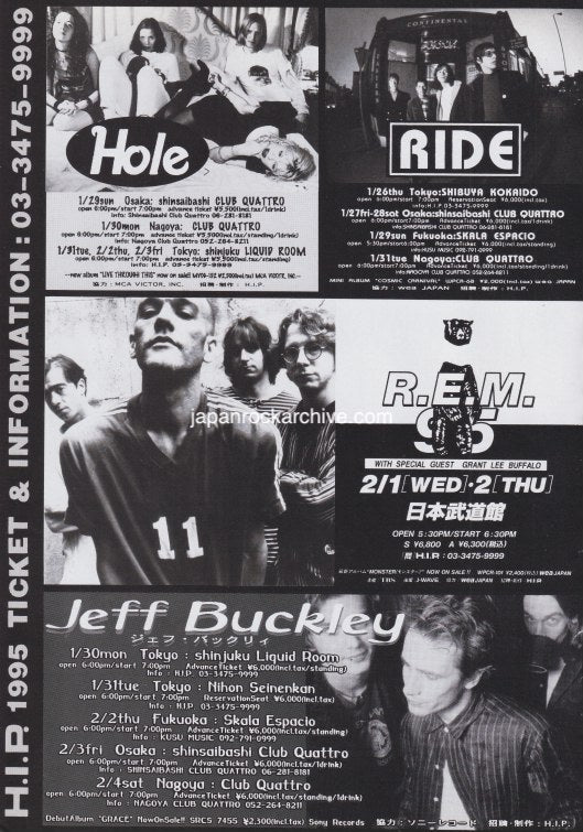 Hole 1995/02 Japan tour promo ad