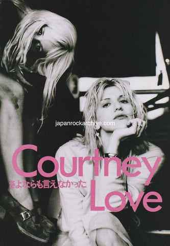 Courtney Love 1995/02 Japanese music press cutting clipping - article - hole