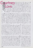 Courtney Love 1995/02 Japanese music press cutting clipping - article - hole