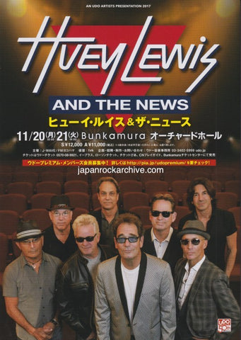 Huey Lewis And The News 2017 Japan tour concert gig flyer handbill